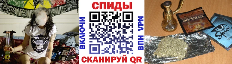Бутират бутандиол  Купить закладки  Волхов 