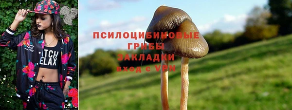 бутик Иннополис