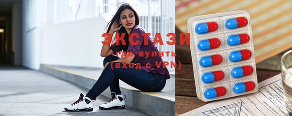 бутик Иннополис