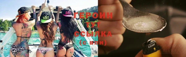 бутик Иннополис
