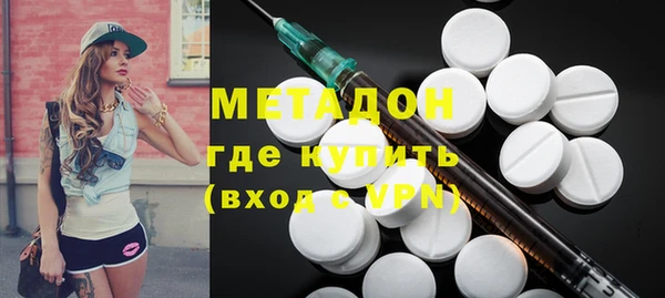 бутик Иннополис
