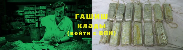скорость mdpv Инсар