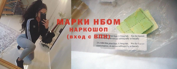 бутик Иннополис