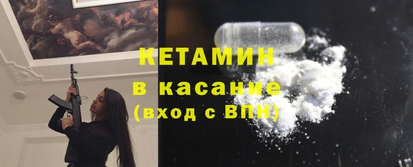 бутик Иннополис