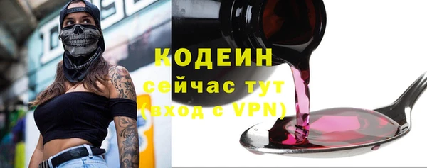 скорость mdpv Инсар