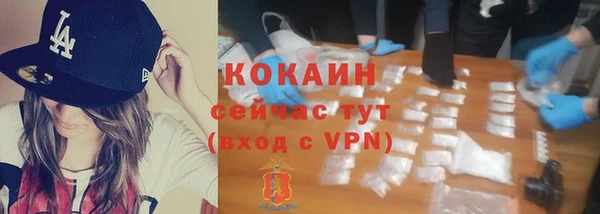 бутик Иннополис
