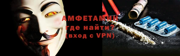 бутик Иннополис