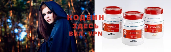 бутик Иннополис