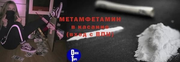 хмурый Строитель