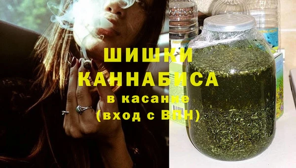бутик Иннополис