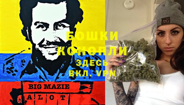 альфа пвп VHQ Инта