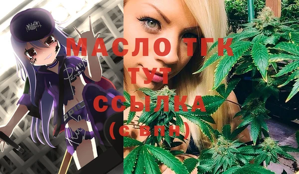 бутик Иннополис