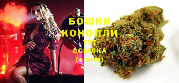 бутик Иннополис