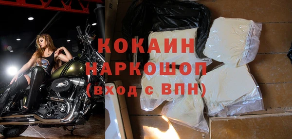 бутик Иннополис