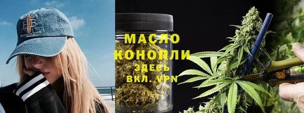 бутик Иннополис