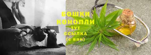 скорость mdpv Инсар