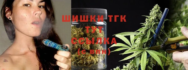 бутик Иннополис