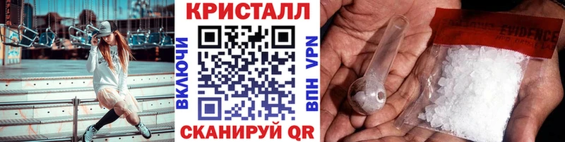 Первитин винт  Купить  Волхов 